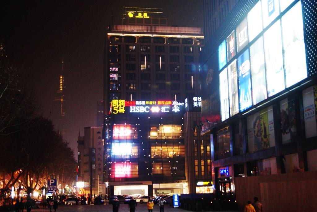 Nanjing Kaibin Apartment（Muma Branch） Nanjing (Jiangsu) Exterior photo