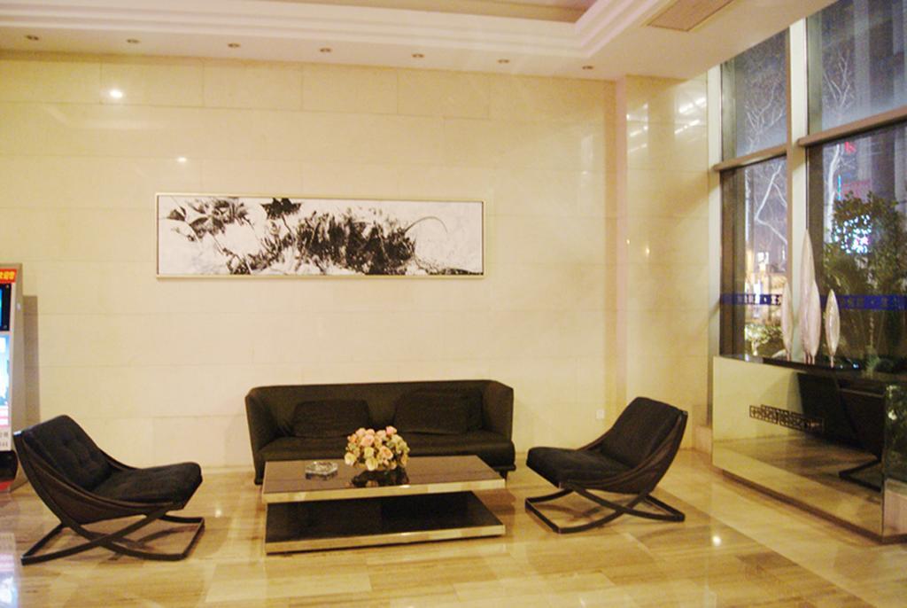 Nanjing Kaibin Apartment（Muma Branch） Nanjing (Jiangsu) Exterior photo
